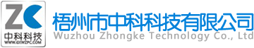 潛水排污泵_離心泵_清水泵_多級(jí)泵_管道增壓泵_自貢蜀南泵業(yè)